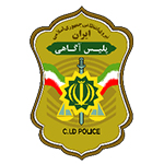 پلیس آگاهی